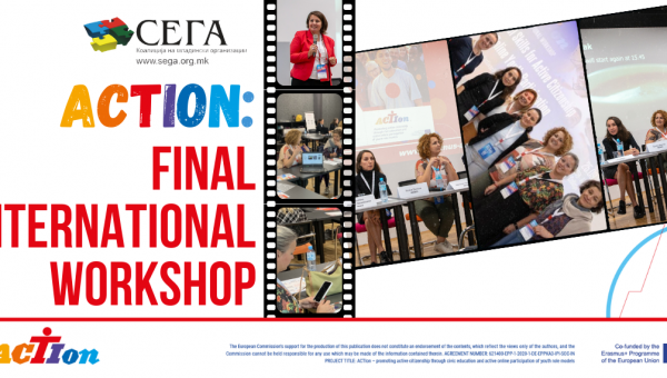 ACTIon Final International Workshop